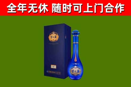 贡山县回收梦之蓝M6